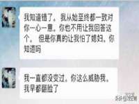 淮安春之宇网络科技有限公司