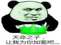 淮安春之宇网络科技有限公司