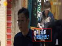 淮安春之宇网络科技有限公司