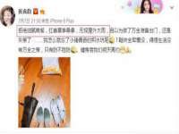 淮安春之宇网络科技有限公司