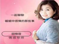 淮安春之宇网络科技有限公司