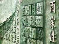 淮安春之宇网络科技有限公司