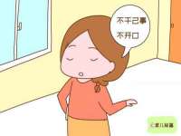 淮安春之宇网络科技有限公司