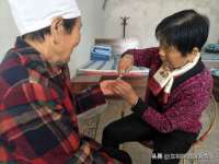淮安春之宇网络科技有限公司