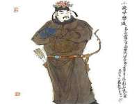 淮安春之宇网络科技有限公司