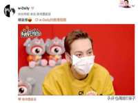 淮安春之宇网络科技有限公司