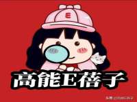 淮安春之宇网络科技有限公司