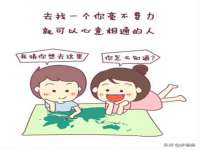 淮安春之宇网络科技有限公司