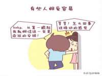 淮安春之宇网络科技有限公司