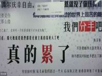 淮安春之宇网络科技有限公司