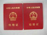 淮安春之宇网络科技有限公司