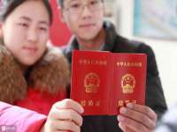 淮安春之宇网络科技有限公司
