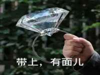淮安春之宇网络科技有限公司