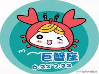 淮安春之宇网络科技有限公司