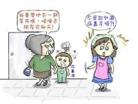 淮安春之宇网络科技有限公司