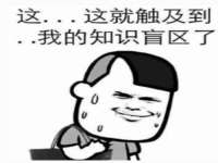 淮安春之宇网络科技有限公司