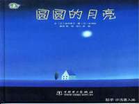 淮安春之宇网络科技有限公司