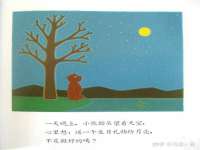 淮安春之宇网络科技有限公司