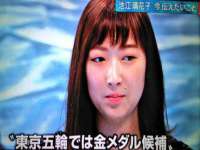 淮安春之宇网络科技有限公司