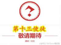 淮安春之宇网络科技有限公司