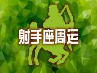 淮安春之宇网络科技有限公司