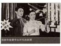 淮安春之宇网络科技有限公司