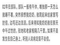 淮安春之宇网络科技有限公司