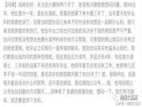 淮安春之宇网络科技有限公司
