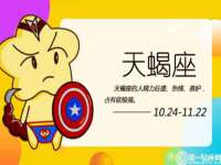 淮安春之宇网络科技有限公司