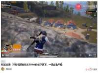 淮安春之宇网络科技有限公司