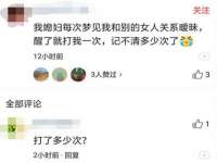 淮安春之宇网络科技有限公司