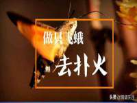 淮安春之宇网络科技有限公司