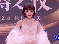 淮安春之宇网络科技有限公司