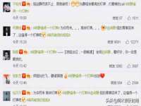 淮安春之宇网络科技有限公司