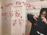 淮安春之宇网络科技有限公司