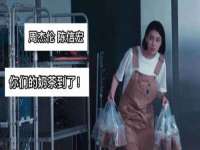 淮安春之宇网络科技有限公司