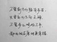 淮安春之宇网络科技有限公司