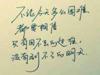 淮安春之宇网络科技有限公司