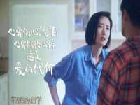 淮安春之宇网络科技有限公司