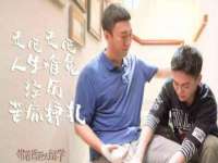 淮安春之宇网络科技有限公司