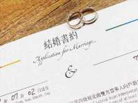 淮安春之宇网络科技有限公司