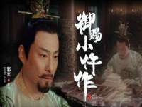 淮安春之宇网络科技有限公司